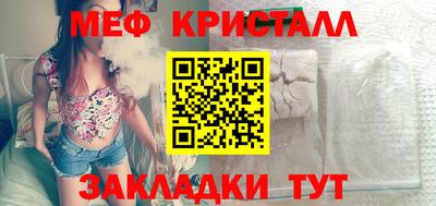 винт Пенза