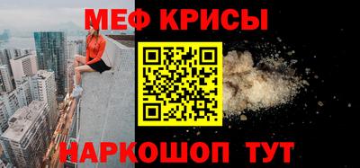 гидра Первоуральск