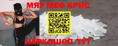 гидра Первоуральск