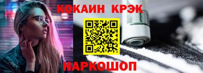 винт Пенза