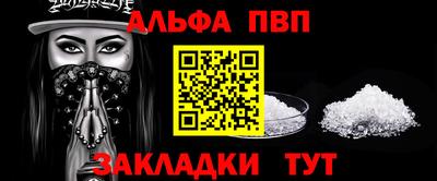 гидра Первоуральск