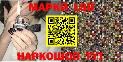 гидра Первоуральск