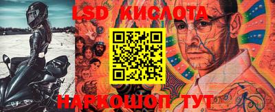 мяу мяу кристалл Партизанск