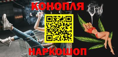 винт Пенза