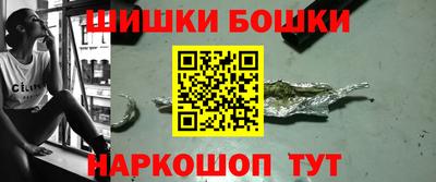 винт Пенза