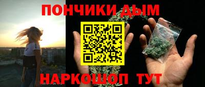 винт Пенза