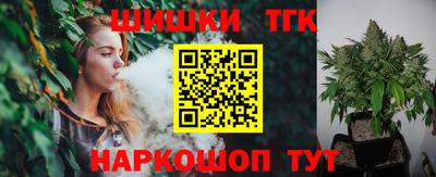 винт Пенза