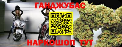 винт Пенза