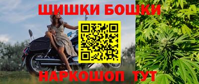 мяу мяу кристалл Партизанск