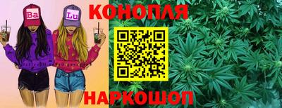гидра Первоуральск
