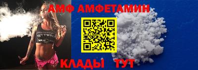 винт Пенза