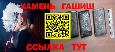 винт Пенза