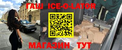 винт Пенза
