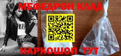 гидра Первоуральск